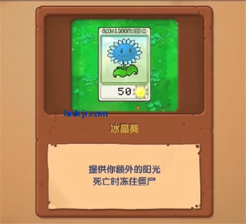 ֲ���ս��ʬ���������ò˵���������