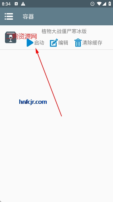 ֲ���ս��ʬ���������ò˵���������