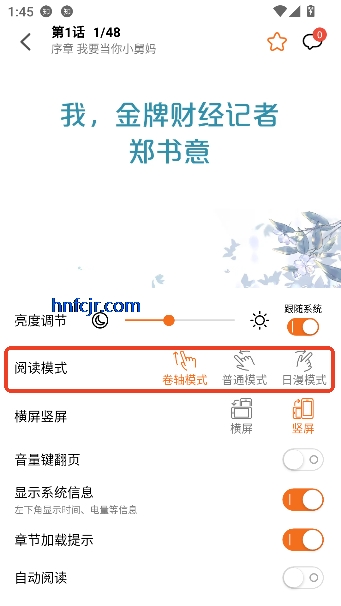 ��������app����Ķ�