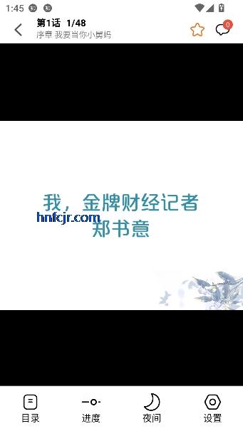 ��������app����Ķ�