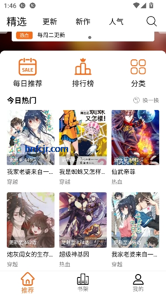 ��������app����Ķ�