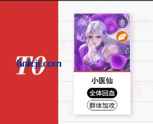 ���Ʋ�����ιٷ���