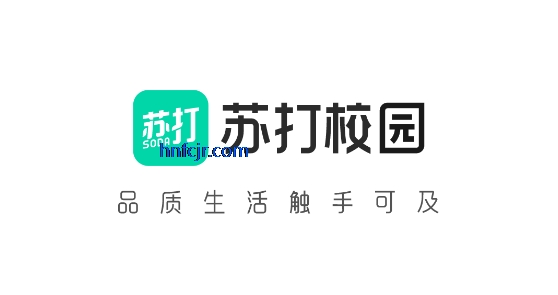 苏打校园app最新版本 苏打校园app最新版本