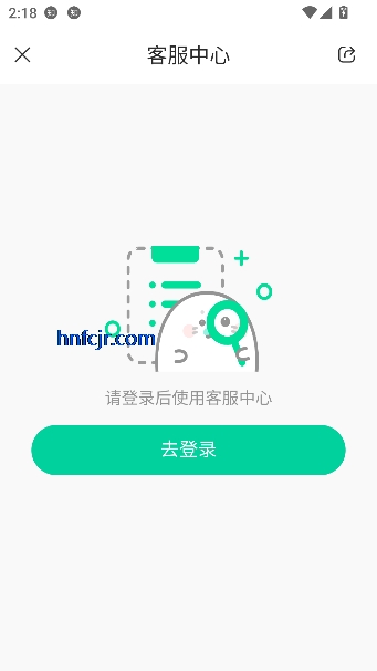 苏打校园app最新版本 苏打校园app最新版本