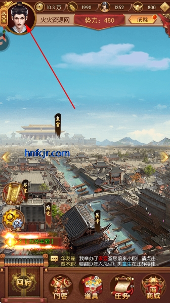 Ӣ��֮·���ιٷ���