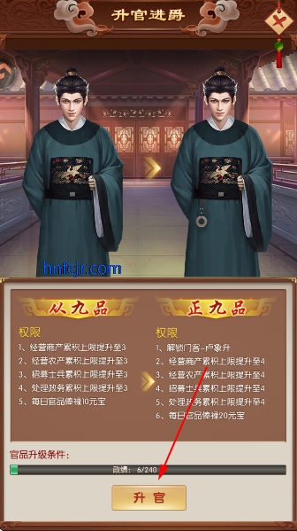 Ӣ��֮·���ιٷ���