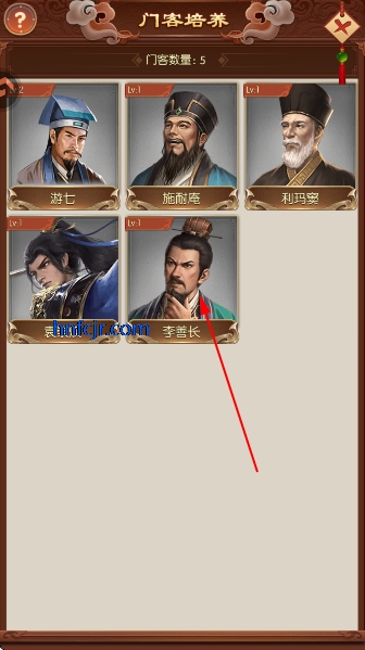 Ӣ��֮·���ιٷ���