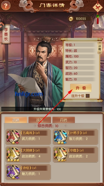 Ӣ��֮·���ιٷ���