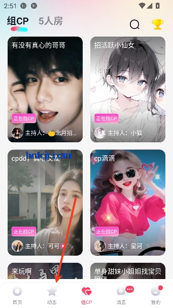 ȦȦ����app��������