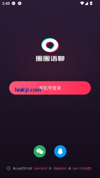 ȦȦ����app��������