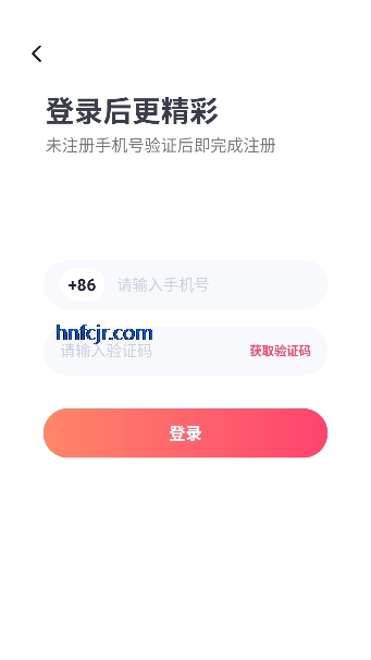 ȦȦ����app��������