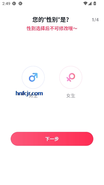 ȦȦ����app��������