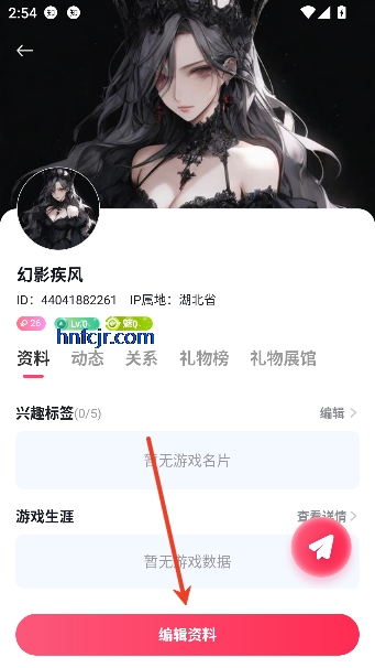 ȦȦ����app��������