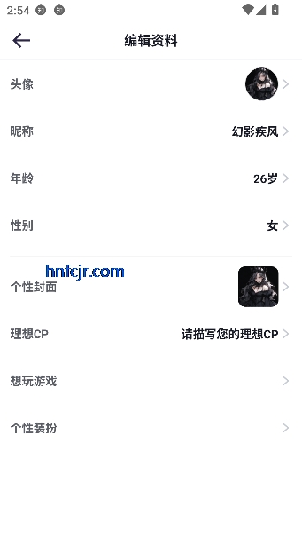 ȦȦ����app��������