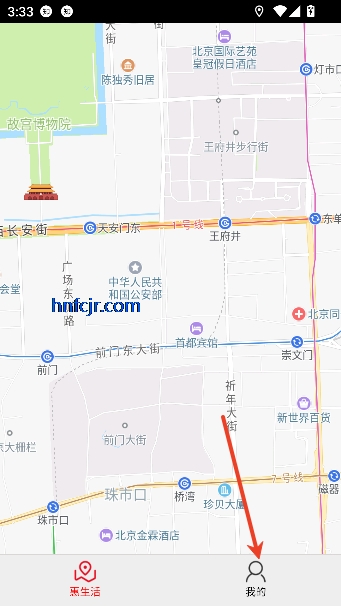 ����ʳ��app�ٷ���