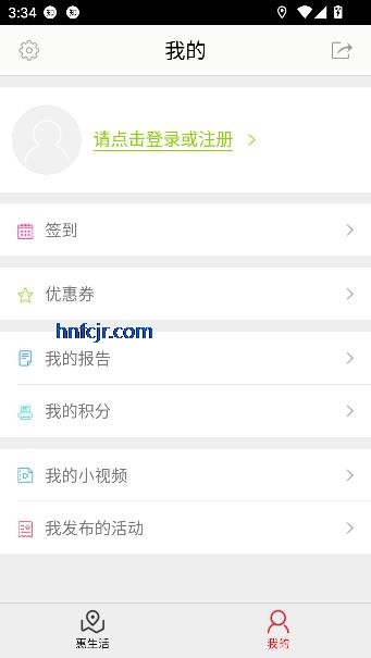 ����ʳ��app�ٷ���