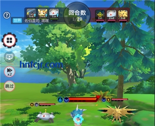 ���С�������ιٷ���