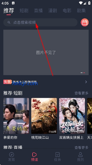 hboӰ��app��Ѱ�