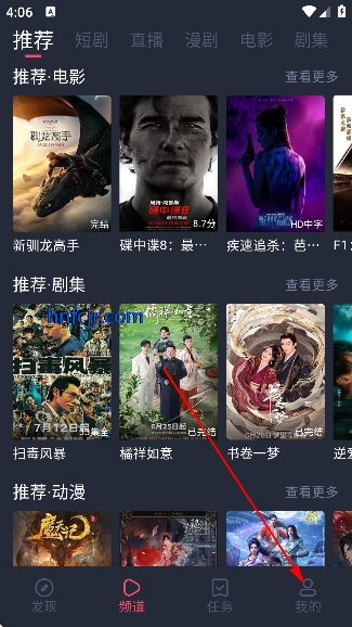 hboӰ��app��Ѱ�