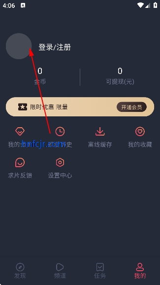 hboӰ��app��Ѱ�