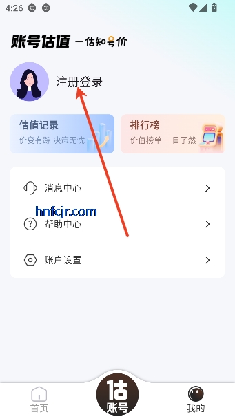 V����app�˺Ź���