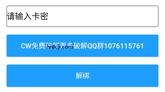 ��η��Լkkbbֱװ