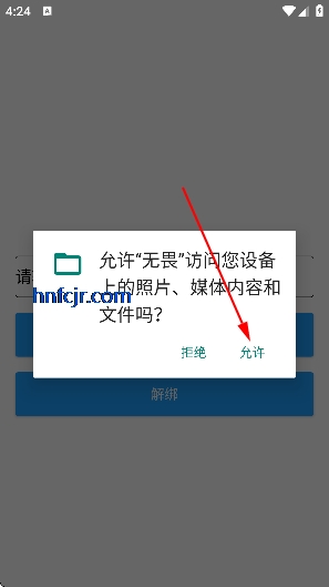 ��η��Լkkbbֱװ