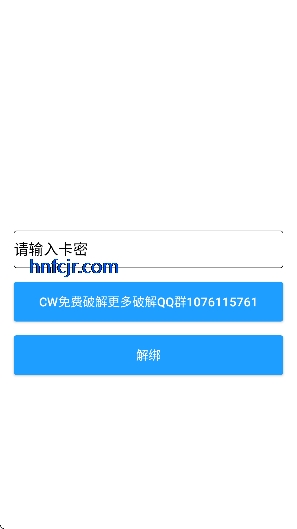 ��η��Լkkbbֱװ