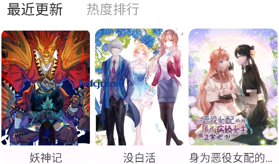 ��Ԫ������app��Ѱ�