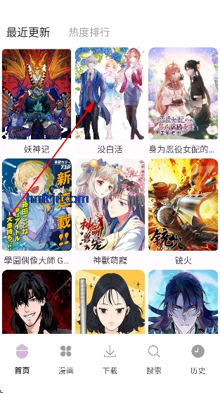 ��Ԫ������app��Ѱ�