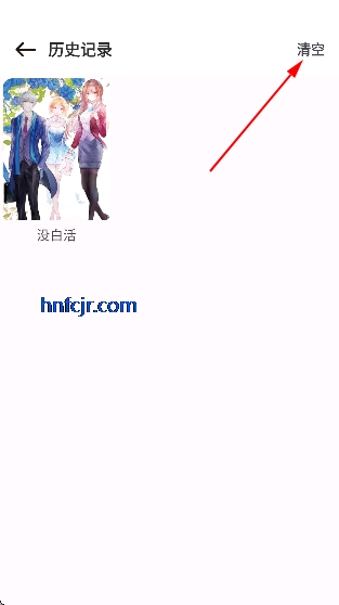 ��Ԫ������app��Ѱ�