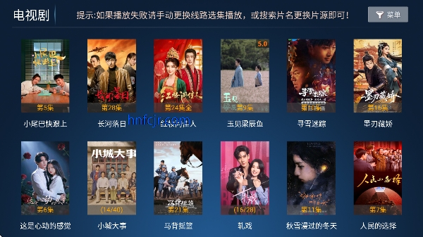 ����Ӱ��tv��ٷ���