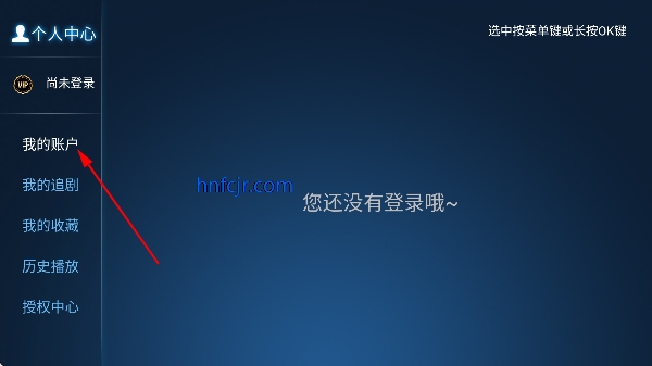 ����Ӱ��tv��ٷ���