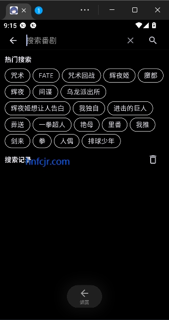 anich����app��ѹۿ�