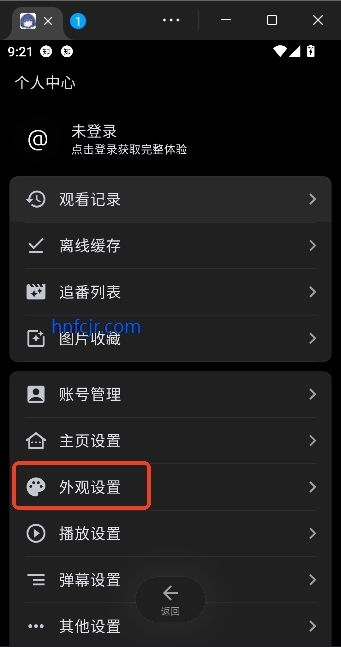 anich����app��ѹۿ�