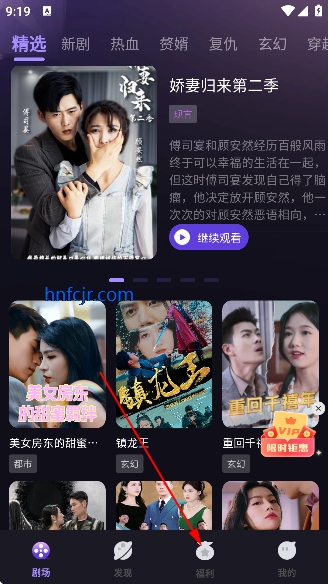 ������ȫ�̾���ѹۿ�