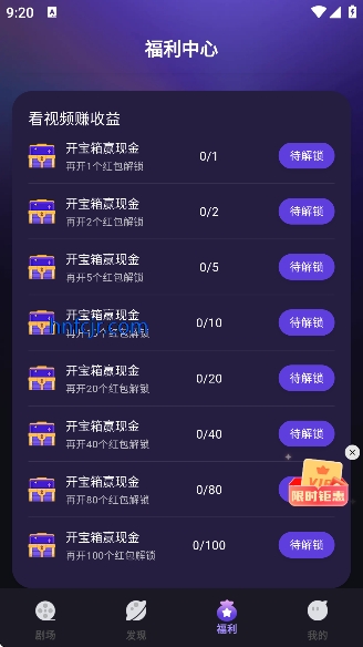 ������ȫ�̾���ѹۿ�