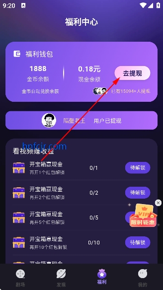 ������ȫ�̾���ѹۿ�