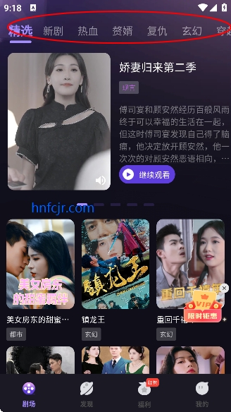 ������ȫ�̾���ѹۿ�