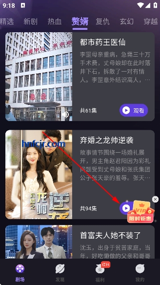 ������ȫ�̾���ѹۿ�