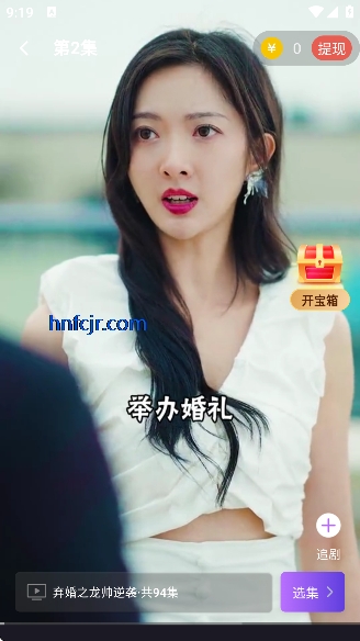 ������ȫ�̾���ѹۿ�