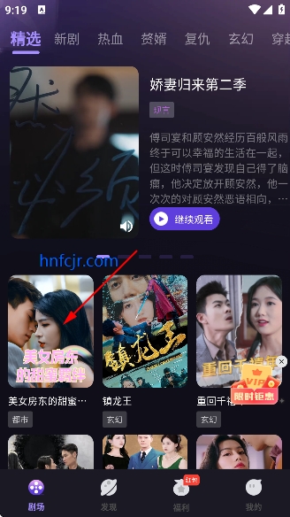 ������ȫ�̾���ѹۿ�