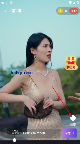 ������ȫ�̾���ѹۿ�