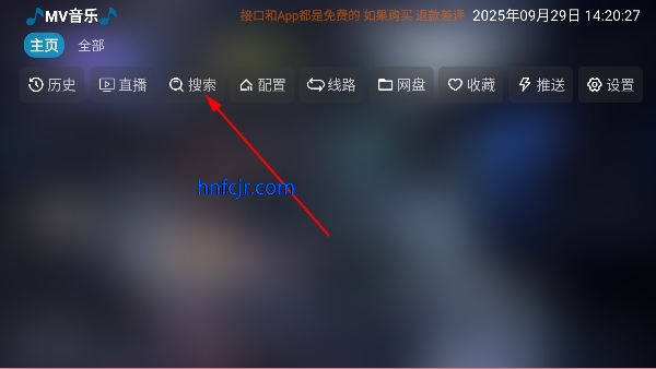 Ƚ��TV���Ӻ�����Ѱ�