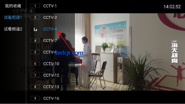 Ƚ��TV���Ӻ�����Ѱ�