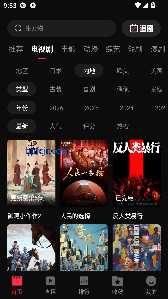 4Kapp���׷��