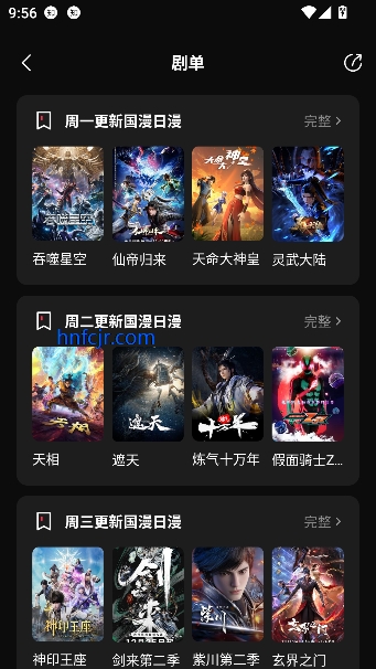 4Kapp���׷��