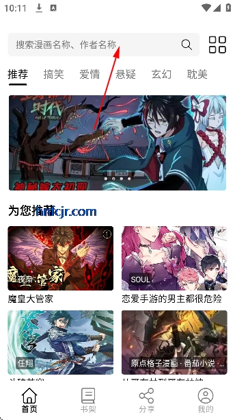 ������ȥ������ѿ�����