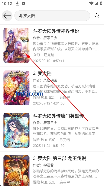 ������ȥ������ѿ�����