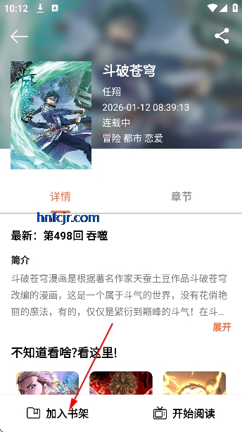 ������ȥ������ѿ�����